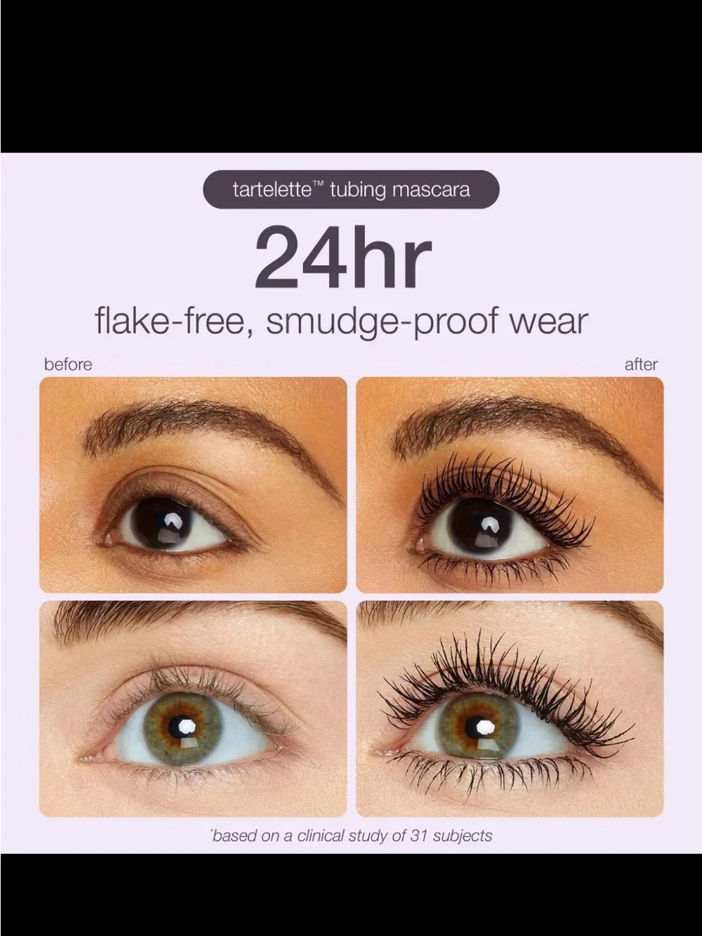 tarte new tubing